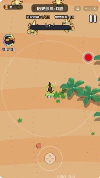 最强吃鱼游戏技巧