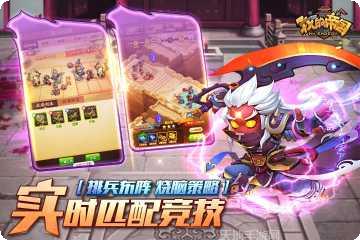 我的帝国三十六计下载