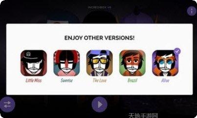 节奏盒子下载地址