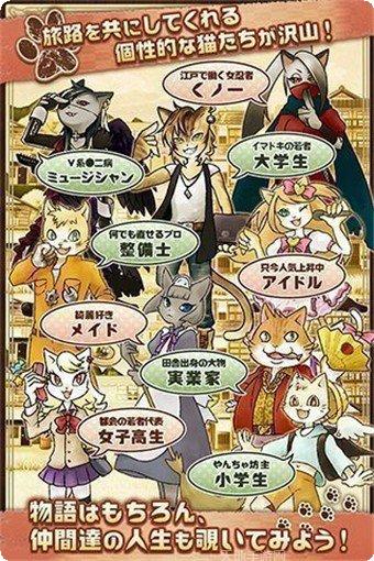 不思议大陆技能搭配