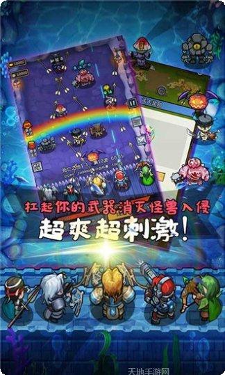 军团大战僵尸玩法