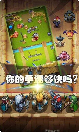 军团大战僵尸更新