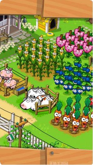 FarmVille3更新内容
