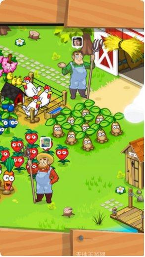 FarmVille3玩家社区