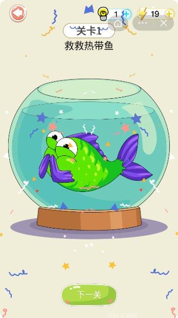 还能这么聊上帝聊天模拟器玩法