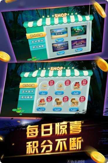 人和牛牛好玩吗