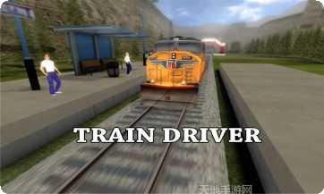 真实火箭模拟建造教程