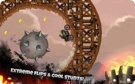 狂野之翼游戏下载