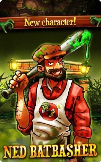 矿车大逃亡游戏攻略