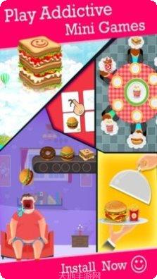 大胃王竞速比赛技巧