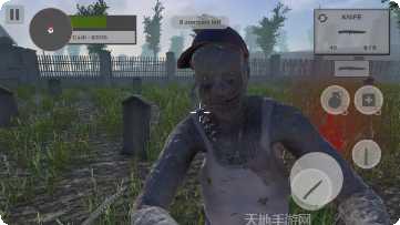 僵尸终结时代最新版本