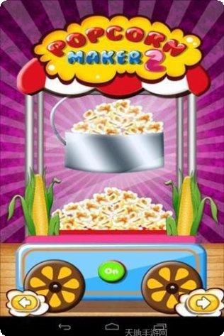 爆米花餐厅玩法介绍