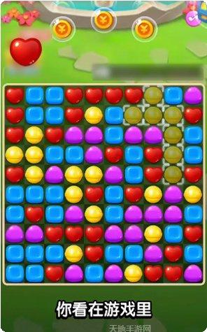 天天点玩家社区