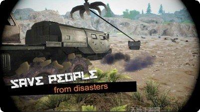 卡车模拟器东部道路车辆解锁