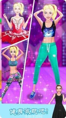 迷你公路最新版本