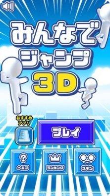 大家一起来猜歌最新版本