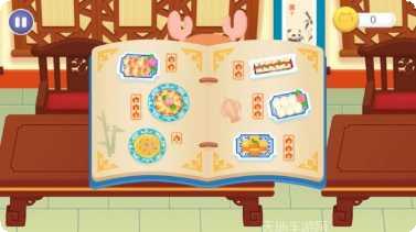 厨神练习生红包版怎么赚钱