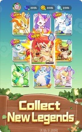 LittleHunter装备获取