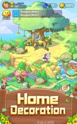 LittleHunter隐藏任务