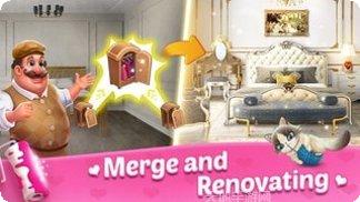 合并梦豪宅设计攻略