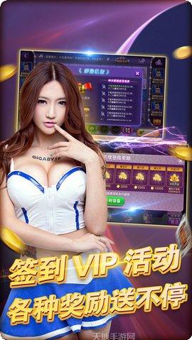 玛雅棋牌玩法攻略