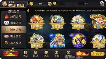 后羿大厅牛牛玩法介绍