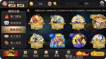 后羿大厅牛牛游戏技巧