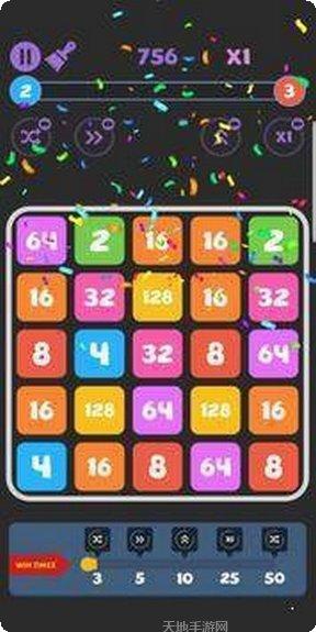 数字连接游戏技巧