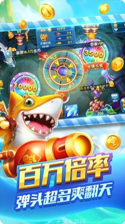 大家玩娱乐最新版本