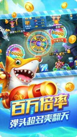 大家玩娱乐怎么玩