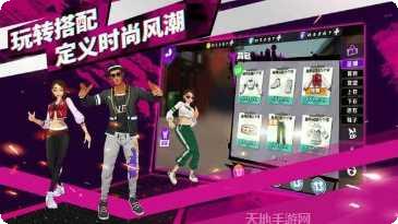 热血街机版攻略