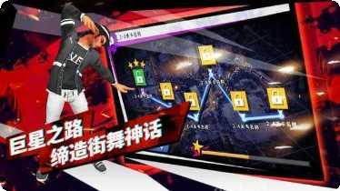 热血街机版角色选择