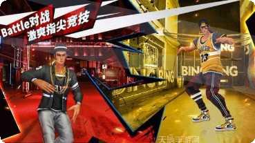 热血街机版最新版本