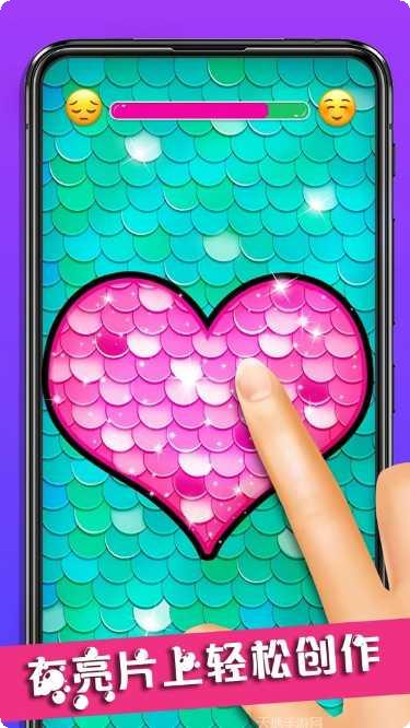 宝宝解解压好玩吗