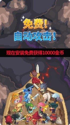 英雄射击者游戏攻略