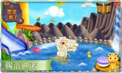 我的小镇果汁商店下载地址