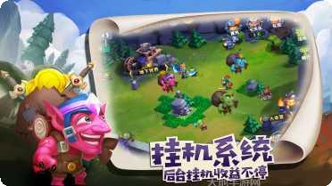 领主大乱斗城堡建设