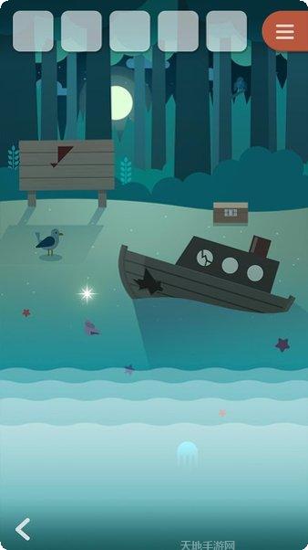 逃离动物城游戏攻略