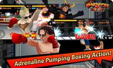 拳击英雄大乱斗攻略