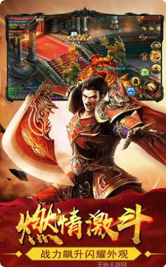 我本沉默至尊传奇最新版本