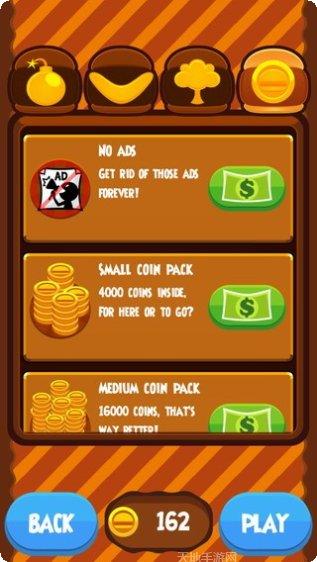 汉堡大亨2最新版本