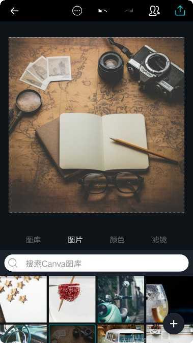 Canvas Run最新版本