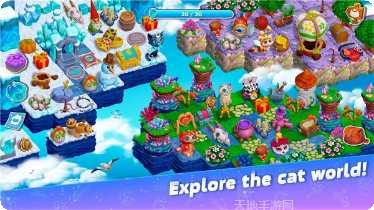 梦幻猫乐园活动更新