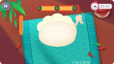 厨神练习生红包版下载