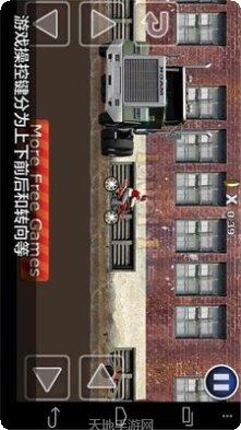 极限摩托3D玩法介绍