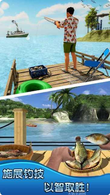 钓鱼大对决游戏攻略