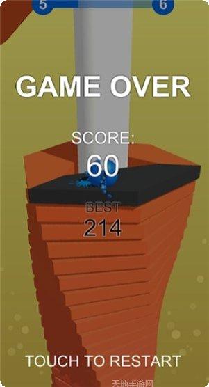 爆炸球射手最新版本