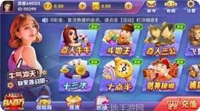 财宝塔罗卡牌收集