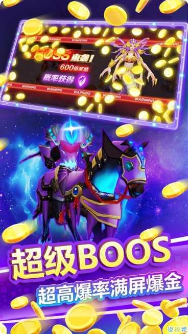 久娱棋牌在线对战