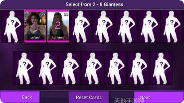 女巨人也要谈恋爱角色